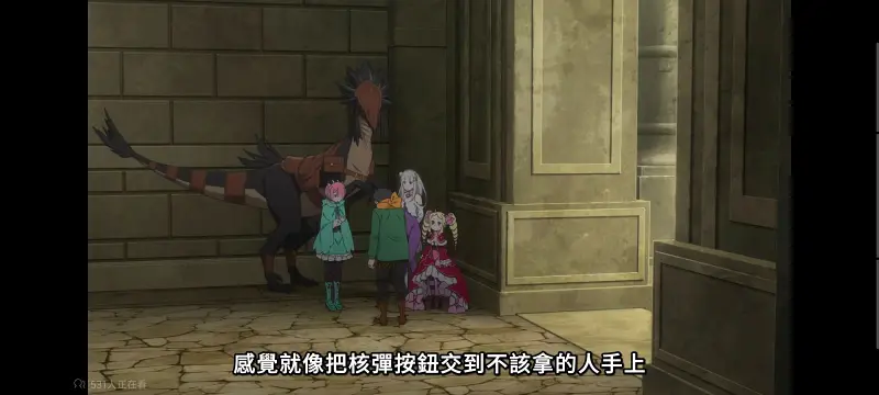 从零开始的异世界生活,Re从零开始的异世界生活,异世界,动画,动漫,番剧,二次元,ACG,日漫
