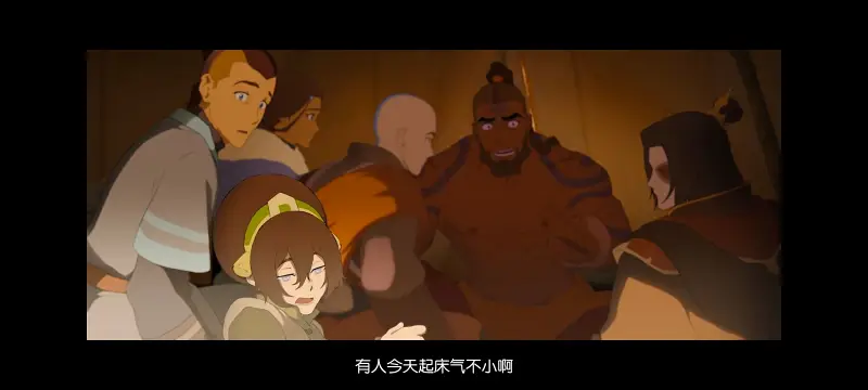 降世神通,安昂传奇,美漫,动画,动漫,番剧,二次元,ACG,动画电影
