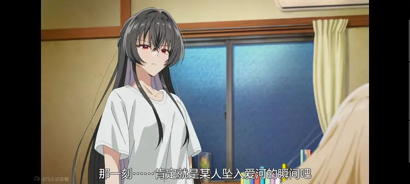 我怎么可能成为你的恋人不行不行,百合,动画,动漫,百合动漫,番剧,ACG