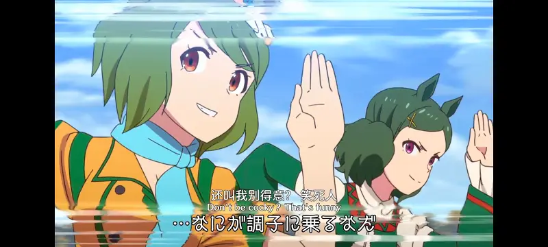 赛马娘,赛马娘PrettyDreby,动画,动漫,番剧,ACG
