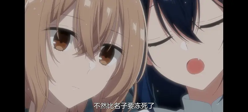 想吃掉我的非人少女,对我垂涎欲滴的非人少女,动画,动漫,番剧,百合,百合动漫,YOUTUBE