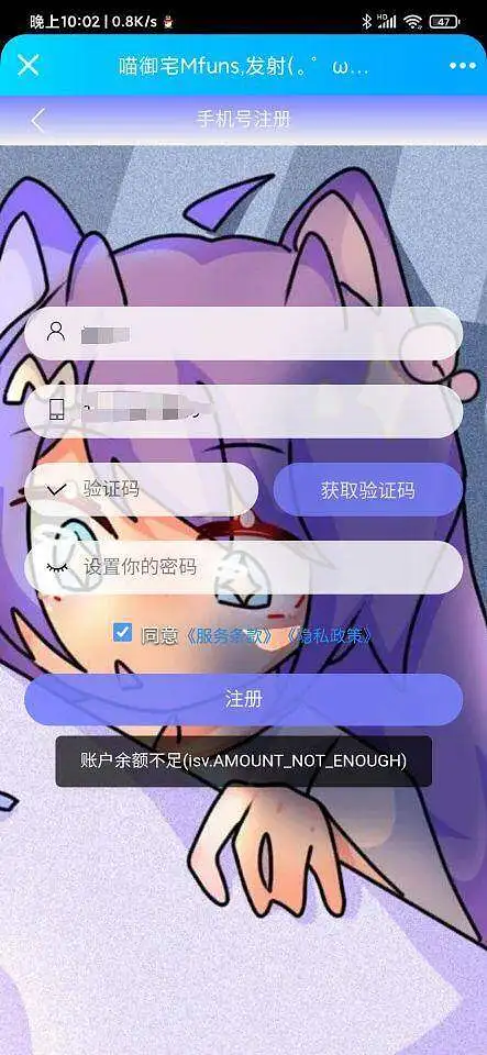 新人报道,新人