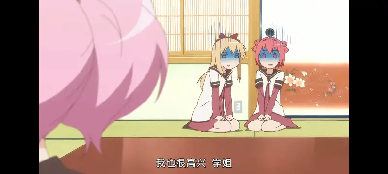 摇曳百合,轻松百合,动画,动漫,番剧,二次元,日漫,ACG