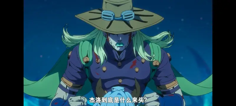 JOJO的奇妙冒险,SBR,飙马野郎,动画,动漫,番剧,日漫,二次元,ACG