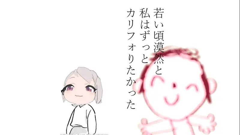 我以为你会在922岁秃头