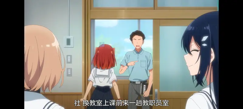想吃掉我的非人少女,对我垂涎欲滴的非人少女,百合,动画,动漫,番剧,ACG