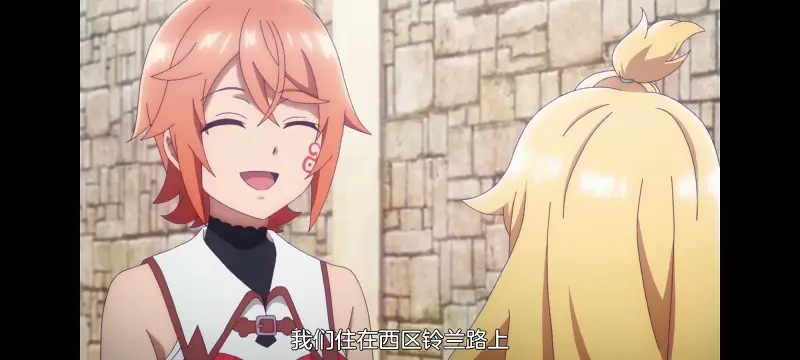 凭你也想讨伐魔王,动漫,动画,百合,番剧,ACG