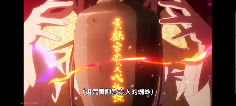 虽然我是不完美恶女雏宫蝶鼠替换传,恶女不才请多关照雏宫蝶鼠替换传,动画,动漫,番剧,二次元,ACG,日漫