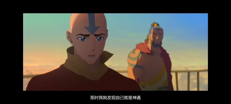降世神通,安昂传奇,美漫,动画,动漫,番剧,二次元,ACG,动画电影