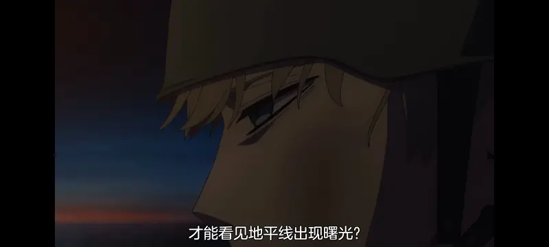 间谍过家家,SPYFAMILY,动漫,动画,番剧,ACG