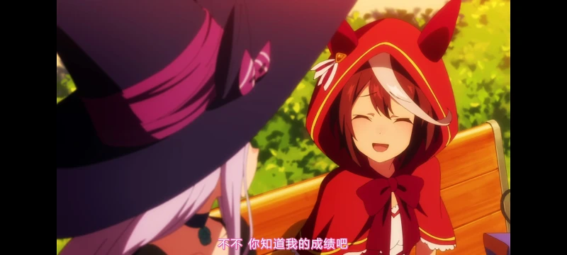 赛马娘,赛马娘第二季,动画,动漫,番剧,二次元,ACG