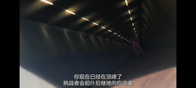 赛马娘,赛马娘PrettyDreby,芦毛灰姑娘,赛马娘芦毛灰姑娘,动画,动漫,番剧,ACG