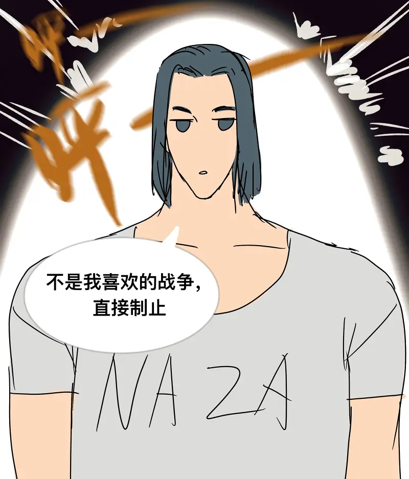 同人
