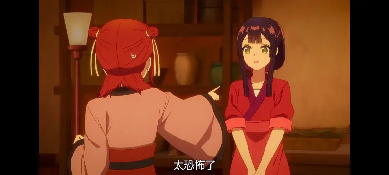 恶女不才请多关照雏宫蝶鼠替换传,虽然我是不完美恶女雏宫蝶鼠替换传,动画,动漫,番剧,二次元,ACG,日漫