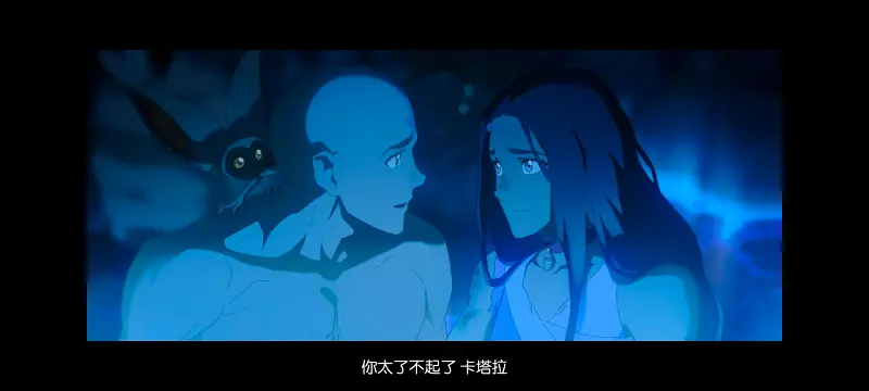 降世神通,安昂传奇,美漫,动画,动漫,番剧,二次元,ACG,动画电影