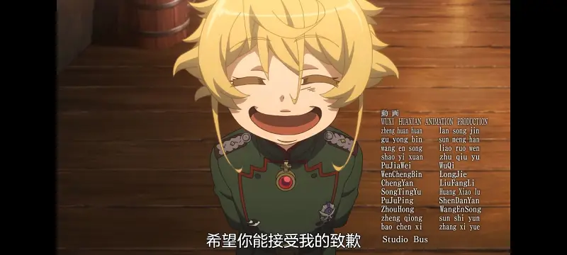 幼女战记,谭雅战记,动画,动漫,番剧,日漫,二次元,ACG