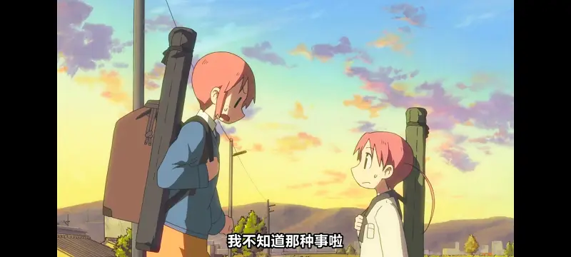 日常,动画,动漫,番剧,日漫,ACG