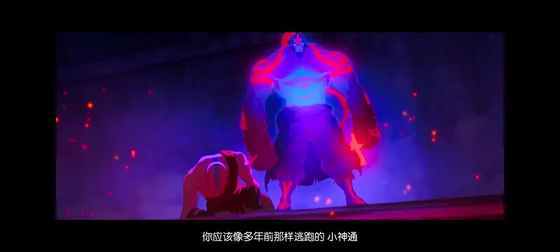 降世神通,安昂传奇,美漫,动画,动漫,番剧,二次元,ACG,动画电影