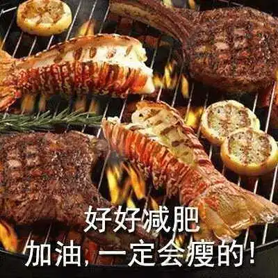 用户交流,美食