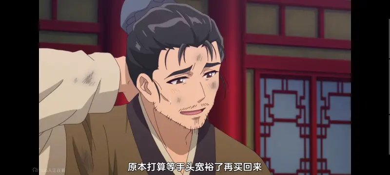 药屋少女的呢喃,药师少女的独语,动画,动漫,番剧,日漫,二次元,ACG