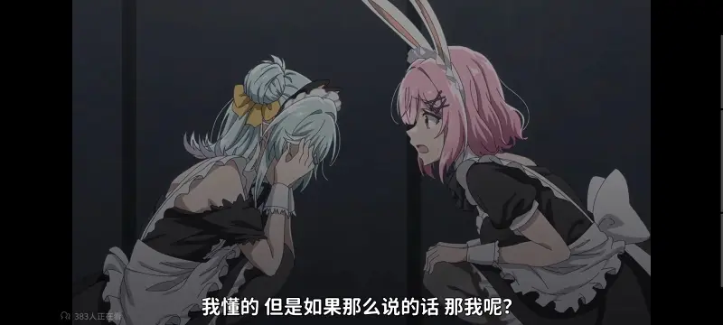 我怎么可能成为你的恋人不行不行,百合,百合动漫,动画,动漫,番剧,ACG