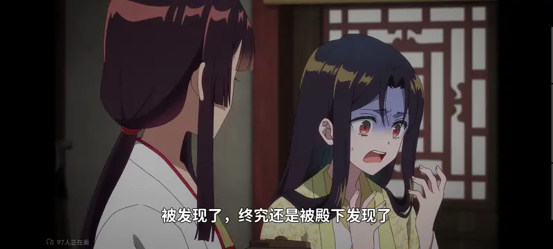 虽然我是不完美恶女雏宫蝶鼠替换传,恶女不才请多关照雏宫蝶鼠替换传,动画,动漫,番剧,二次元,ACG,日漫