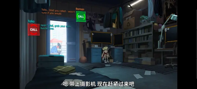 赛博朋克,赛博朋克边缘行者,赛博朋克边缘行者2,动画,动漫,番剧,二次元,ACG