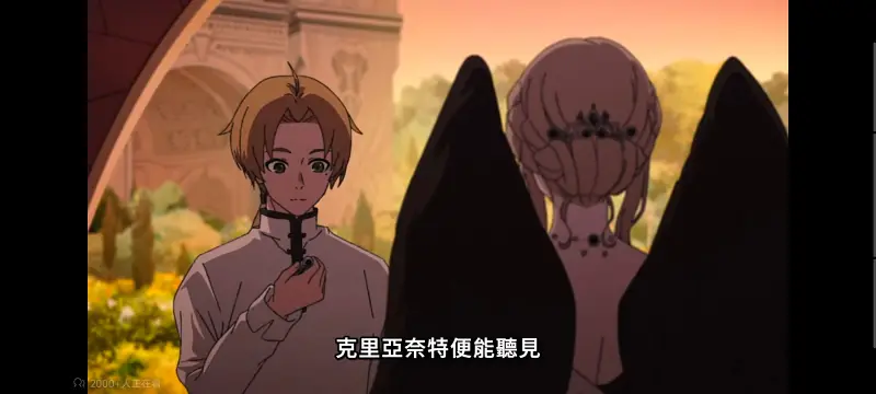 无职转生,无职转生到了异世界就拿出真本事,异世界,动画,动漫,番剧,二次元,日漫,ACG
