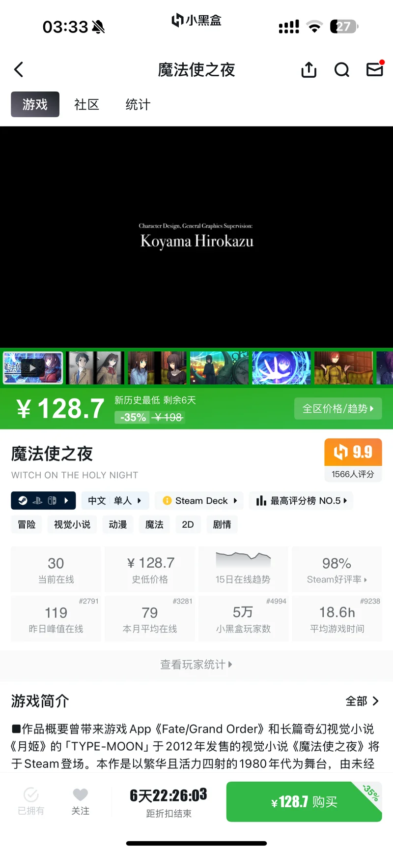 型月你药剂吧干啥