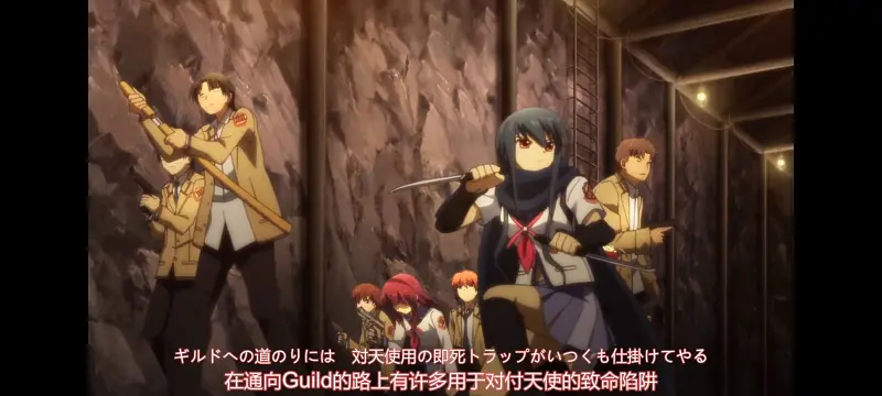 AngelBeats,天使的心跳,动画,动漫,番剧,ACG