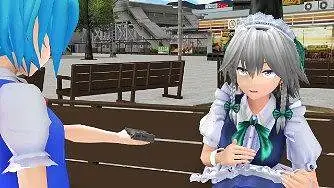 咲夜的假日④