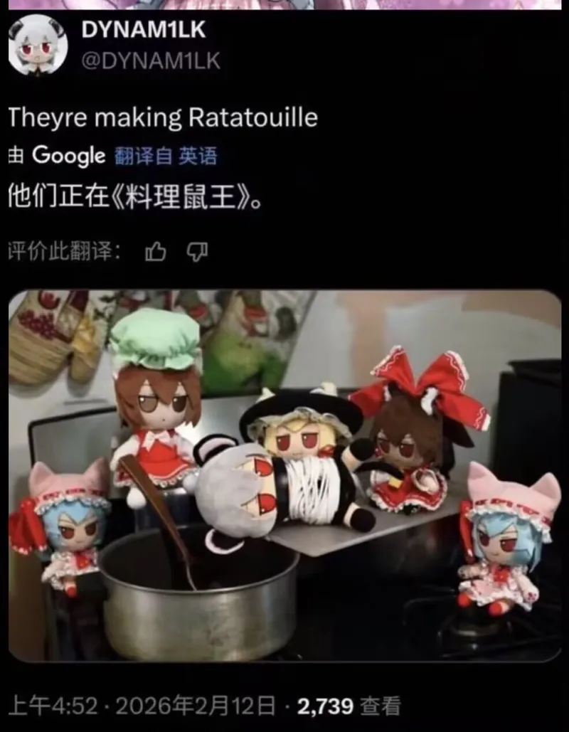 氵