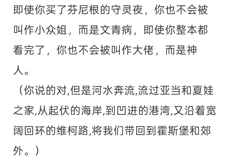 学习,生活,日常,语言
