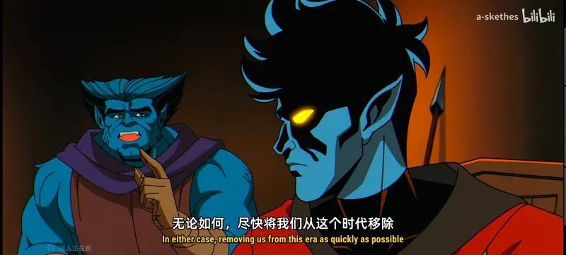 漫威,美漫,动画,动漫,X战警,番剧,超级英雄,欧美动漫,ACG