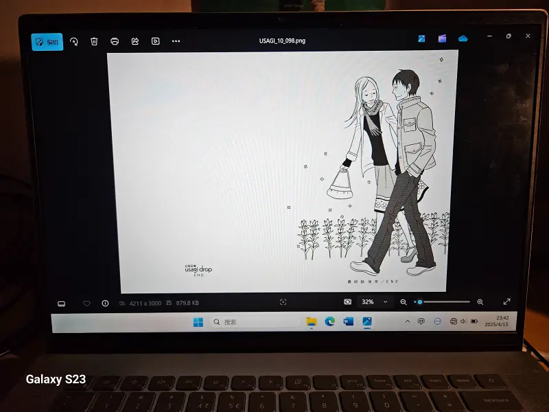 白兔糖,老番,动漫,漫画,感想