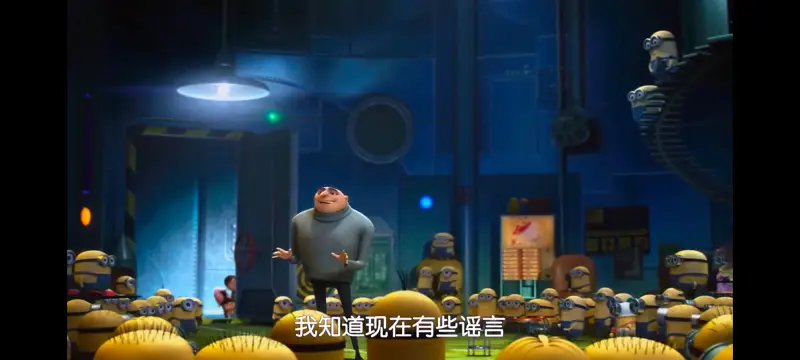 神偷奶爸,卑鄙的我,动画,动漫,欧美动画,欧美动漫,动画电影,ACG
