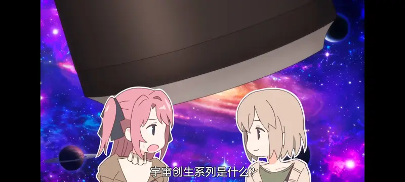 上伊那牡丹醉姿如百合,上伊那牡丹酒醉身姿似百合花般,动画,动漫,番剧,二次元,日漫,ACG