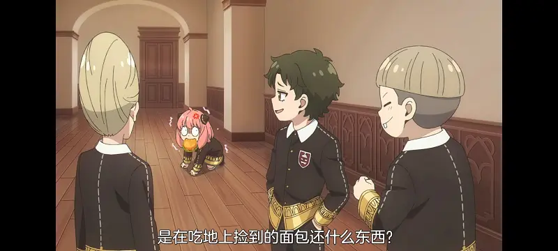 间谍过家家,SPYFAMILY,动画,动漫,番剧,ACG