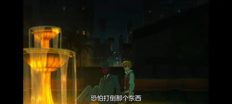 命运奇异赝品,FATE,FatestrangeFake,动画,动漫,番剧,二次元,ACG