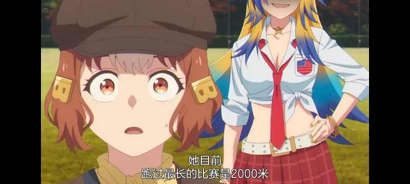 赛马娘,赛马娘PrettyDreby,赛马娘芦毛灰姑娘,芦毛灰姑娘,动画,动漫,番剧,ACG
