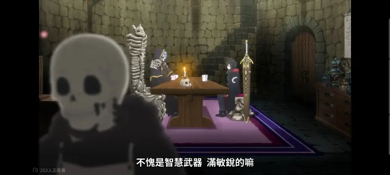 转生成为魔剑,转生成为魔剑了,转生就是剑,异世界,动画,动漫,番剧,二次元,ACG