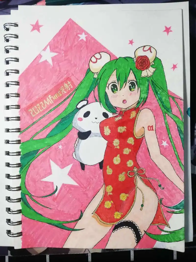 新年贺图旗袍初音