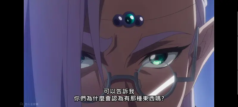 野生的大魔王出现了,野生的最终boss出现了,异世界,动画,动漫,番剧,日漫,二次元,ACG