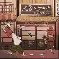 用户头像