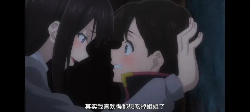 魔女之旅,动画,动漫,番剧,ACG