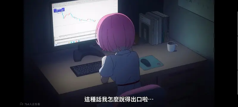 FX战士久留美,拟股喵喵,动画,动漫,番剧,日漫,二次元,ACG