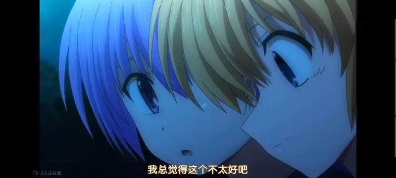 AngelBeats,天使的心跳,动漫,动画,番剧,ACG