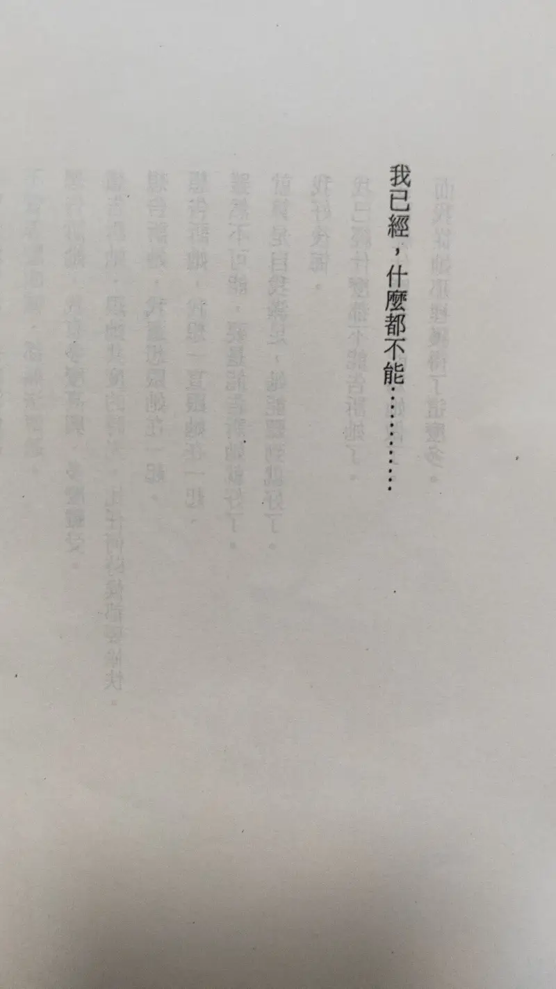 动漫专区,动漫,漫画