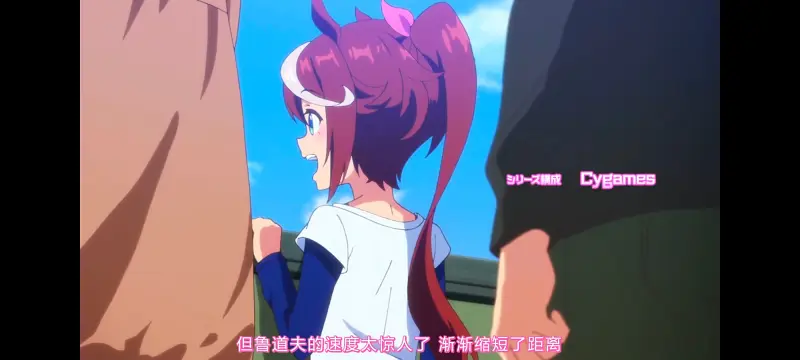赛马娘,赛马娘PrettyDreby,赛马娘第二季,动画,动漫,番剧,ACG
