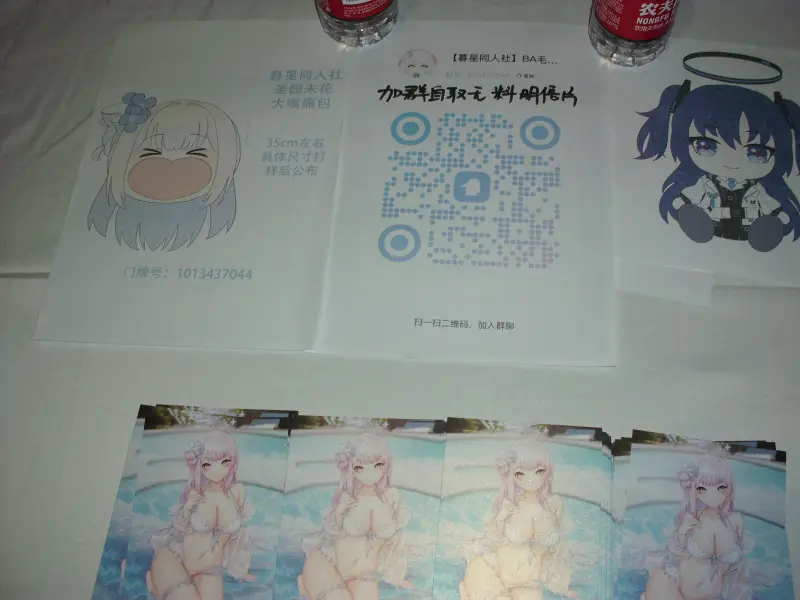 摄影